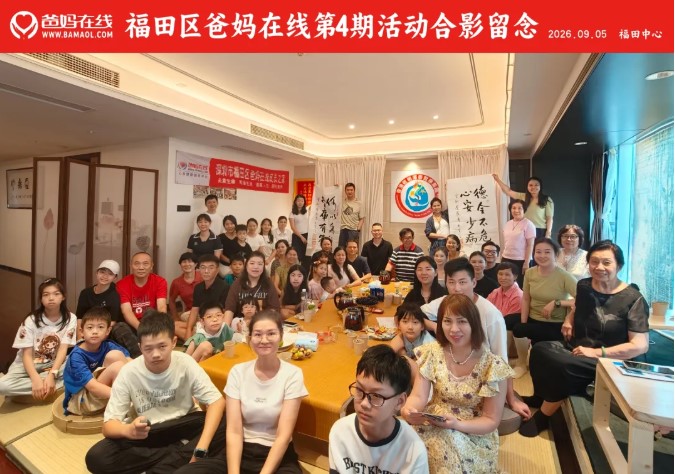 1788918289102996.jpg 屏幕截圖 2026-09-09 094218.jpg