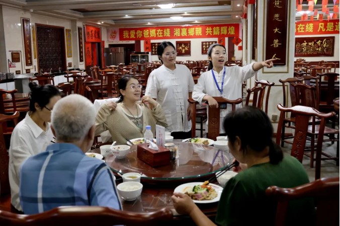 屏幕截圖 2026-09-13 141241.jpg