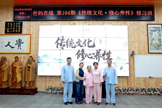 屏幕截圖 2026-09-13 141312.jpg