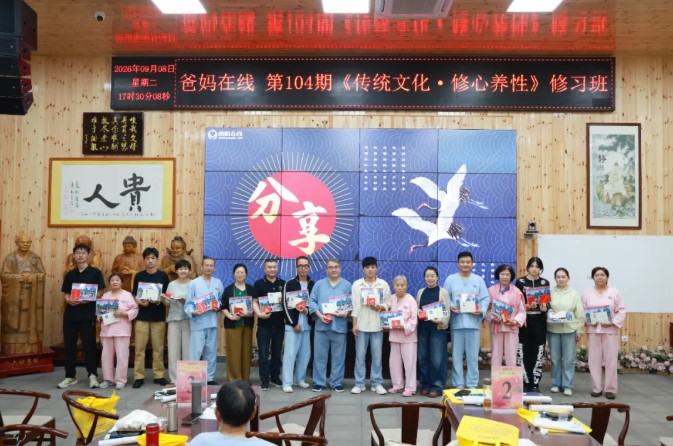 屏幕截圖 2026-09-13 141325.jpg