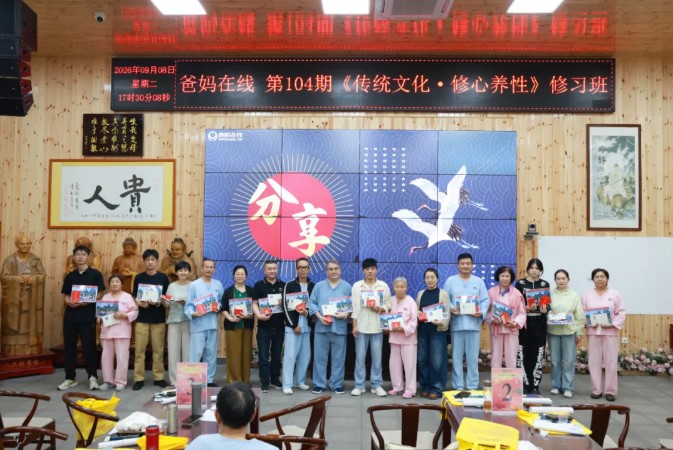 屏幕截圖 2026-09-13 142139.jpg