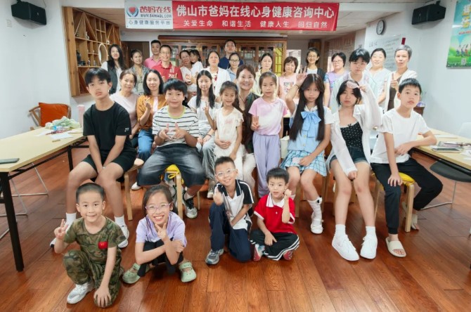 知禮感恩傳家風(fēng)，親子相伴共成長(zhǎng)——佛山市爸媽在線中心親子活動(dòng)