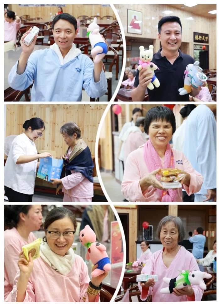 屏幕截圖 2026-09-26 164349.jpg