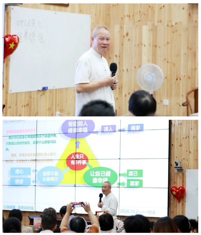 屏幕截圖 2026-10-08 114755.jpg