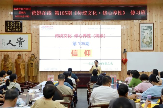 屏幕截圖 2026-10-08 114818.jpg