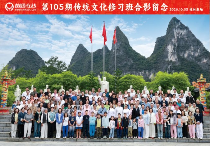 屏幕截圖 2026-10-08 114921.jpg