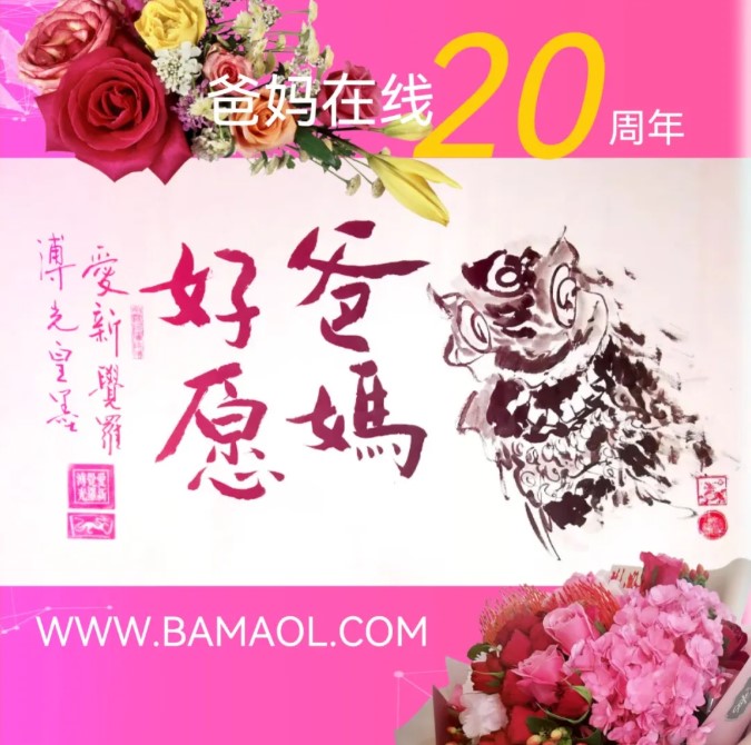 屏幕截圖 2026-10-10 142152.jpg