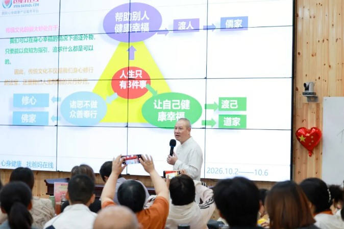 屏幕截圖 2026-10-16 162057.jpg
