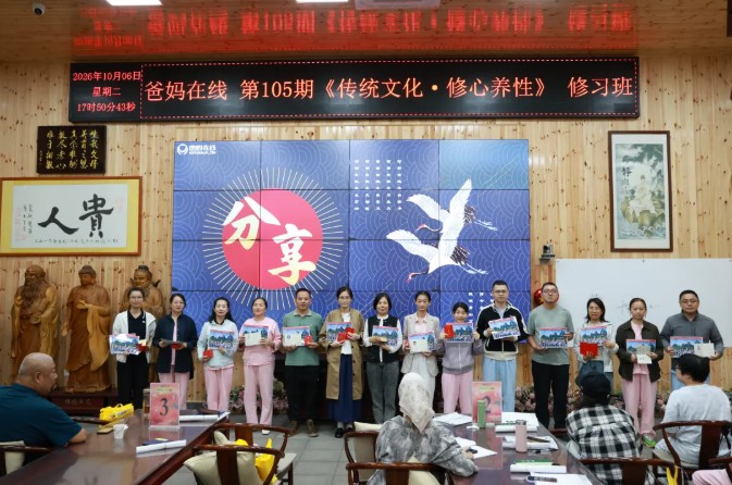 屏幕截圖 2026-10-16 163632.jpg
