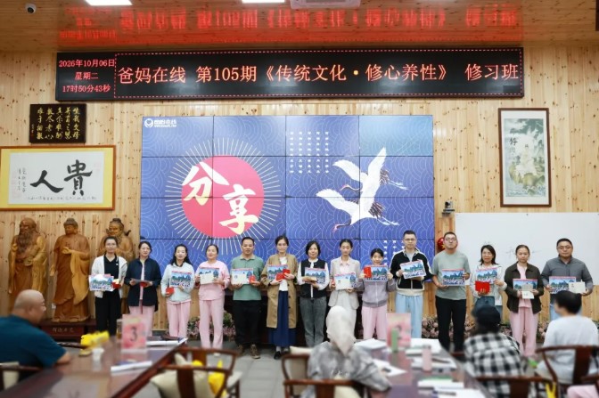 屏幕截圖 2026-10-22 143405.jpg