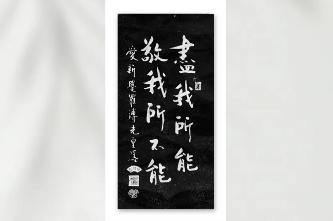 屏幕截圖 2026-10-22 151416.jpg