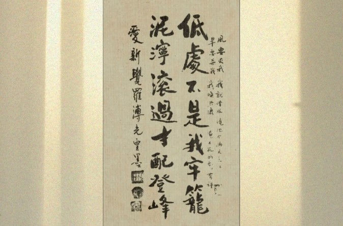 屏幕截圖 2026-10-22 151328.jpg