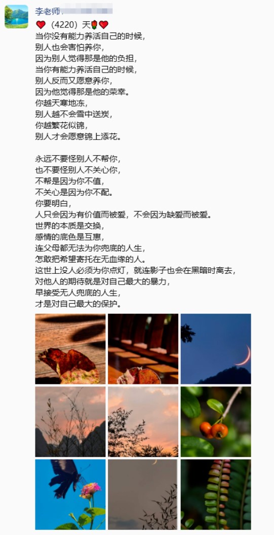 屏幕截圖 2026-10-22 160910.jpg