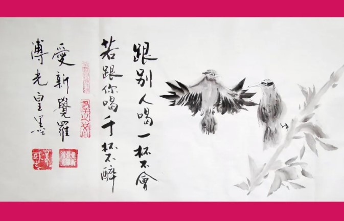 屏幕截圖 2026-10-22 160936.jpg
