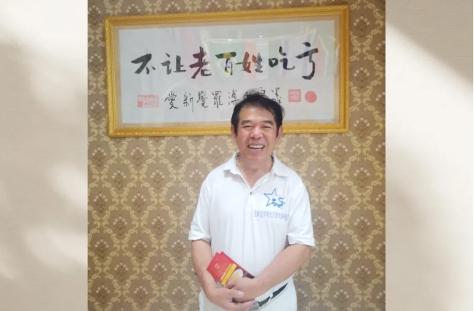 屏幕截圖 2026-10-22 161007.jpg