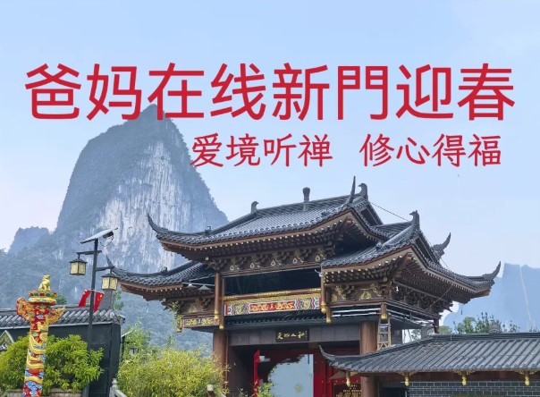 屏幕截圖 2026-10-22 161021.jpg