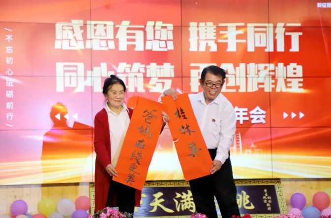 屏幕截圖 2026-10-22 161051.jpg