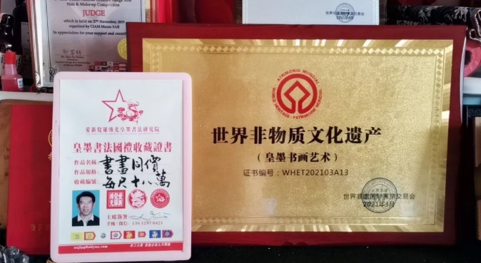 屏幕截圖 2026-10-22 161613.jpg