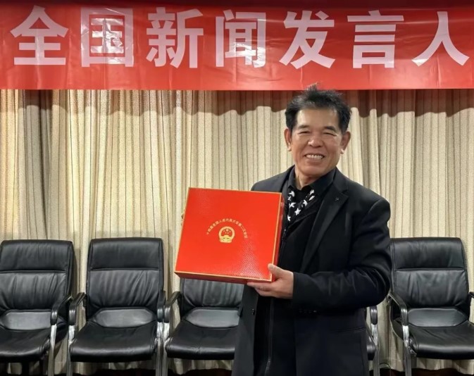 屏幕截圖 2026-10-22 161623.jpg