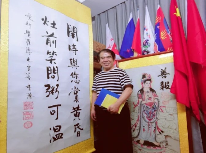屏幕截圖 2026-10-22 161632.jpg