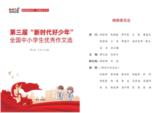 屏幕截圖 2026-10-22 161716.jpg